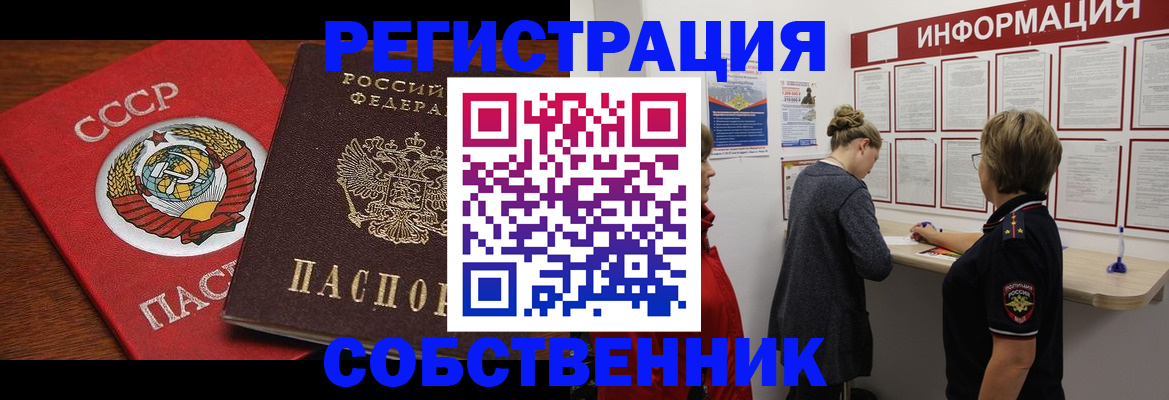 форма 3 в Тульской области