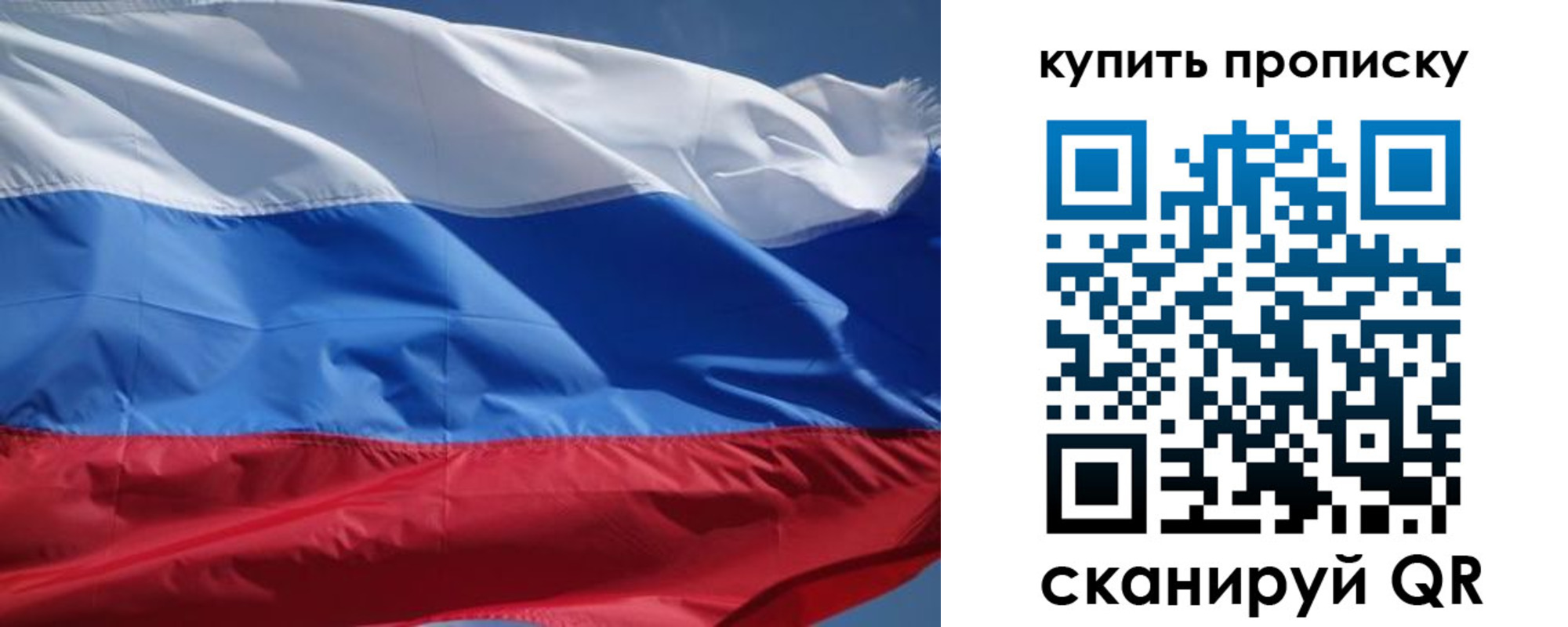 регистрация для школы в Тульской области