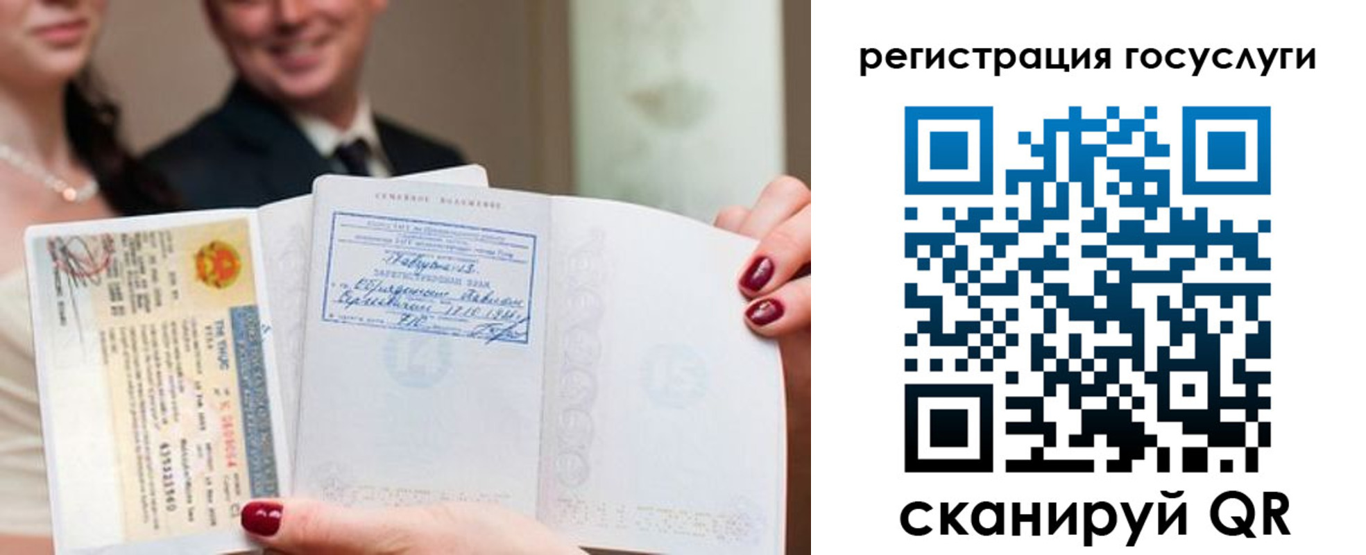 временная регистрация адрес в Тульской области