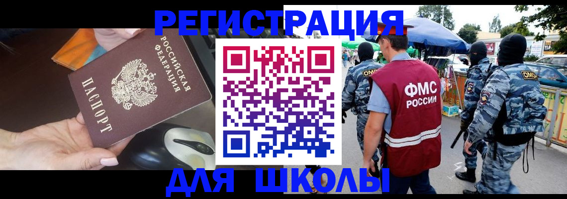 форма 3 в Тульской области