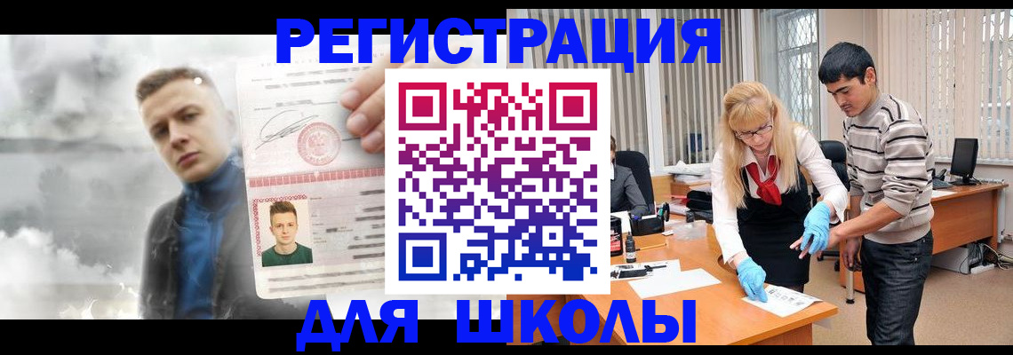 форма 3 в Тульской области